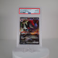 PSA 10 N's Zoroark ex SAR 127/100 Battle Partners sv9 2025 Pokemon Card Japanese