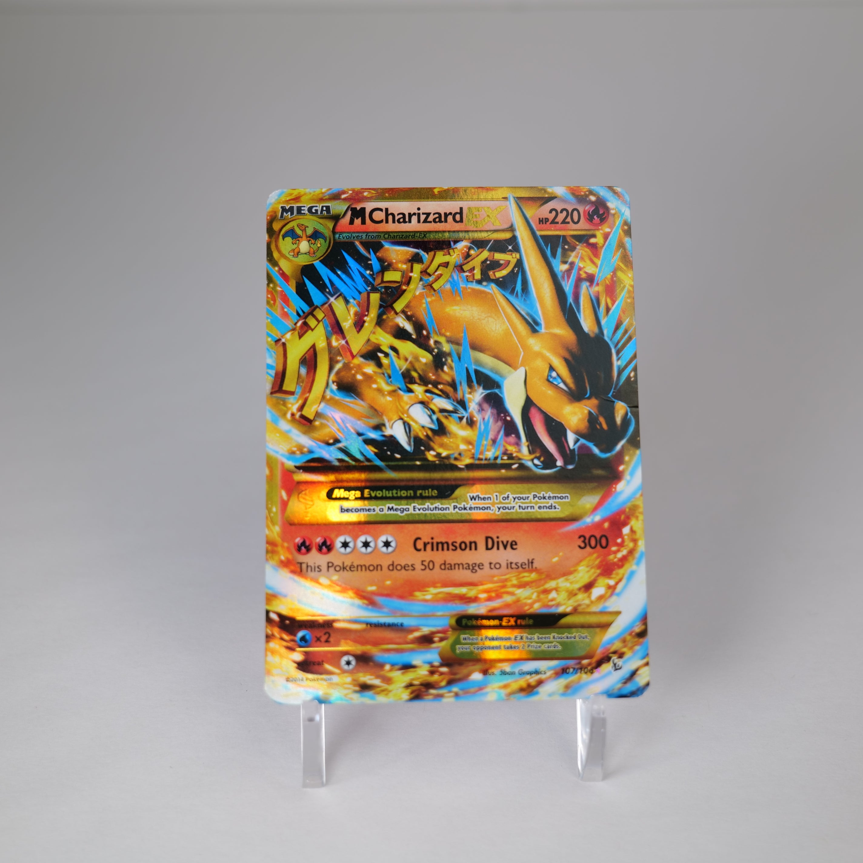 M Charizard EX Secret Rare Holo 107/106 Flashfire Pokemon TCG